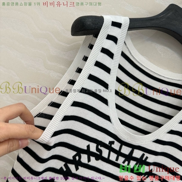   μҸ/ DOI18543-8