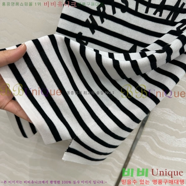   μҸ/ DOI18543-8