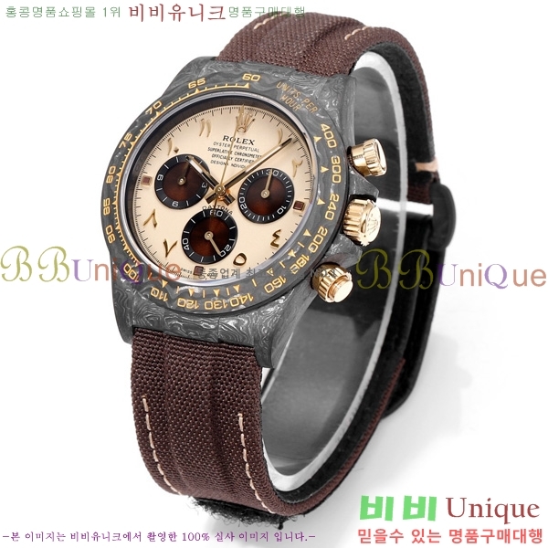 η ̽  41mm 652632-1