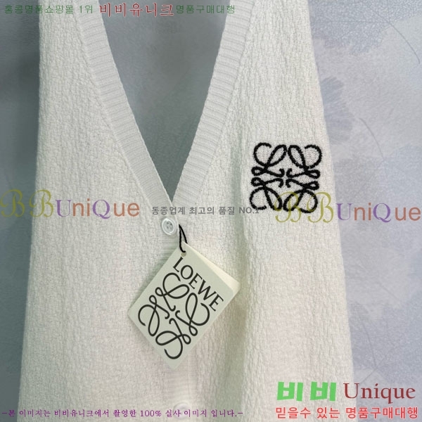  ο μҸ/ LW441110-1