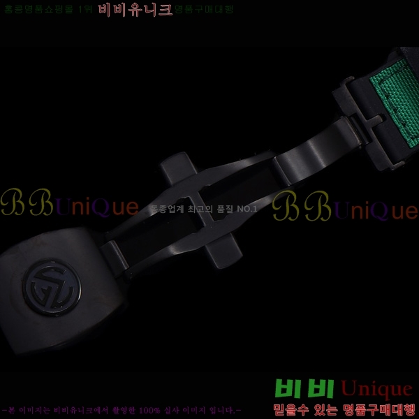 ũ ķ 𰡵 V45 ð 7051521-6