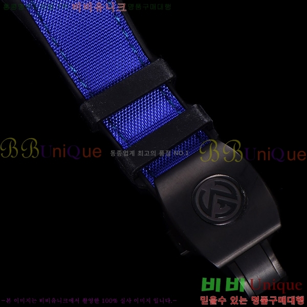 ũ ķ 𰡵 V45 ð 7051521-5