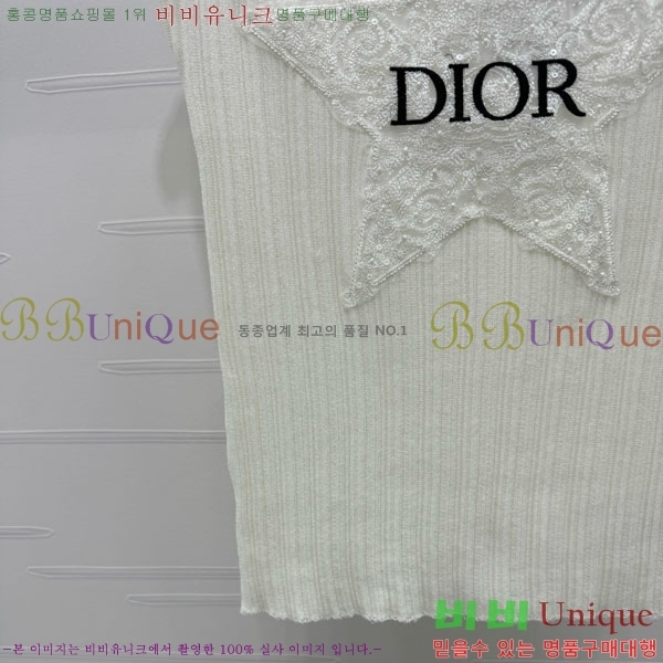   μҸ/ DOI18543-11