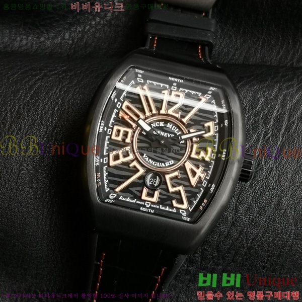 ũ ķ 𰡵 V45 ð 7051522