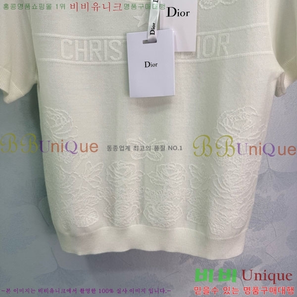   Ƽ DO241105-11