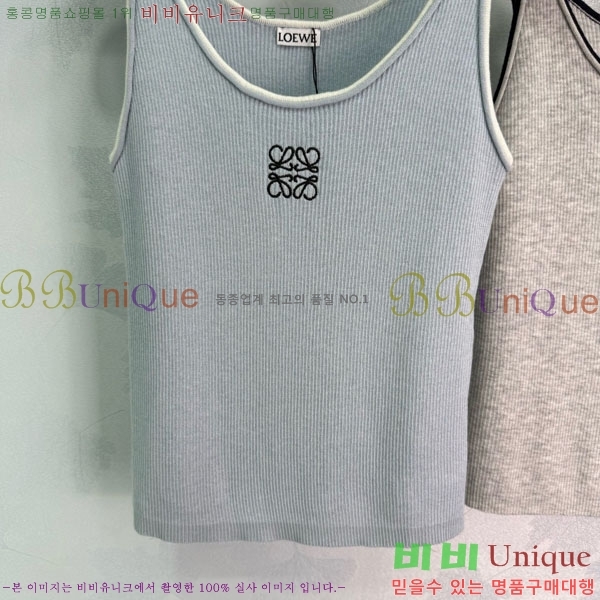  ο μҸ/ LW441110-4