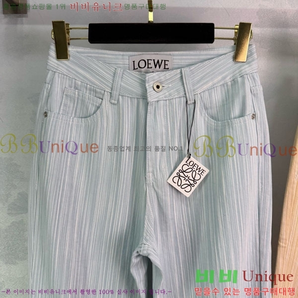  ο û LEW254122-1