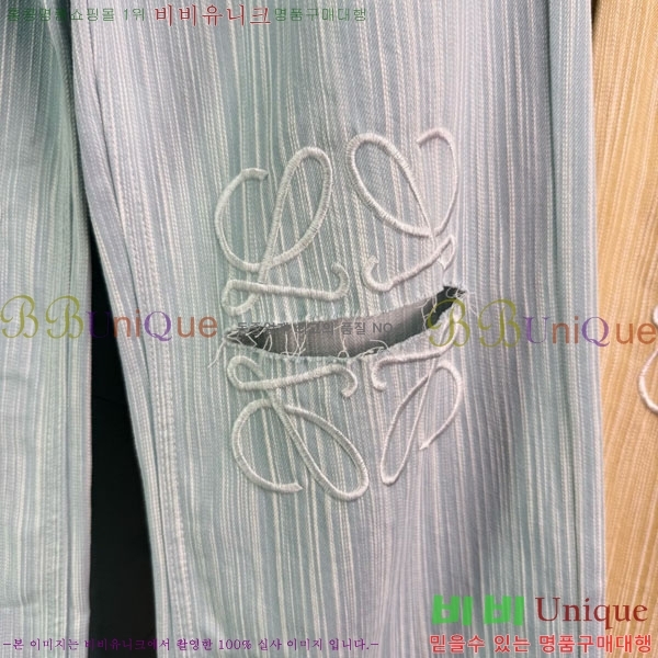  ο û LEW254122-1