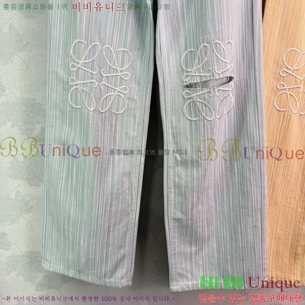  ο û LEW254122-1