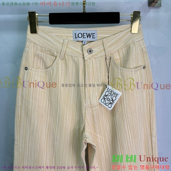  ο û LEW254122-1