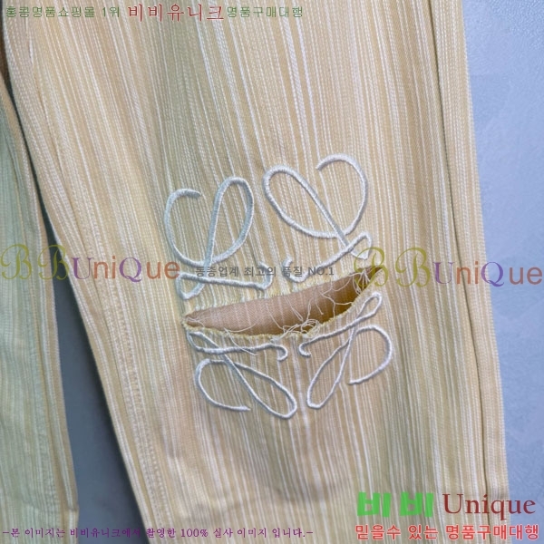  ο û LEW254122-1