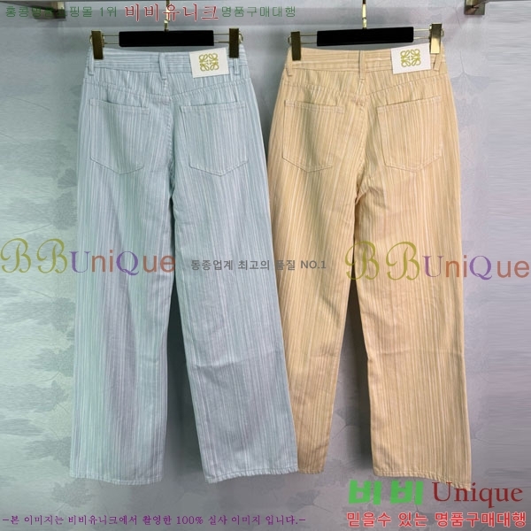  ο û LEW254122-1