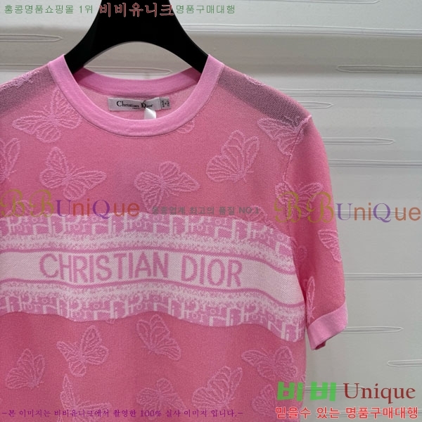    Ƽ DO241105-15