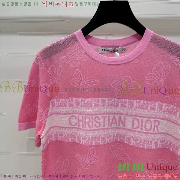    Ƽ DO241105-15