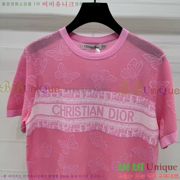    Ƽ DO241105-15