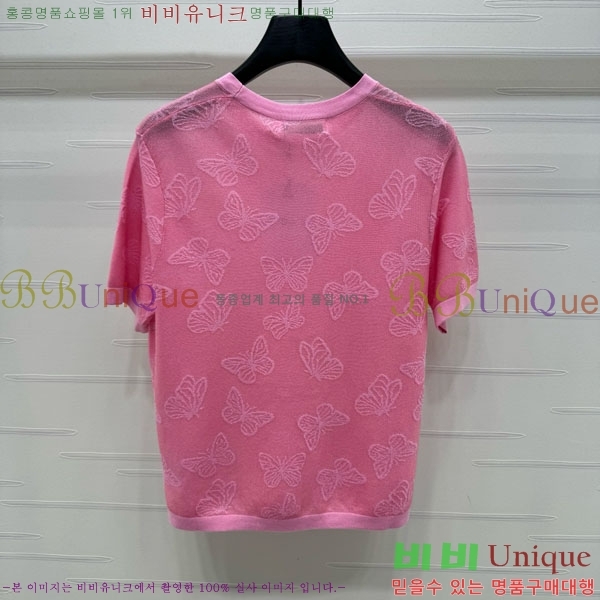    Ƽ DO241105-15