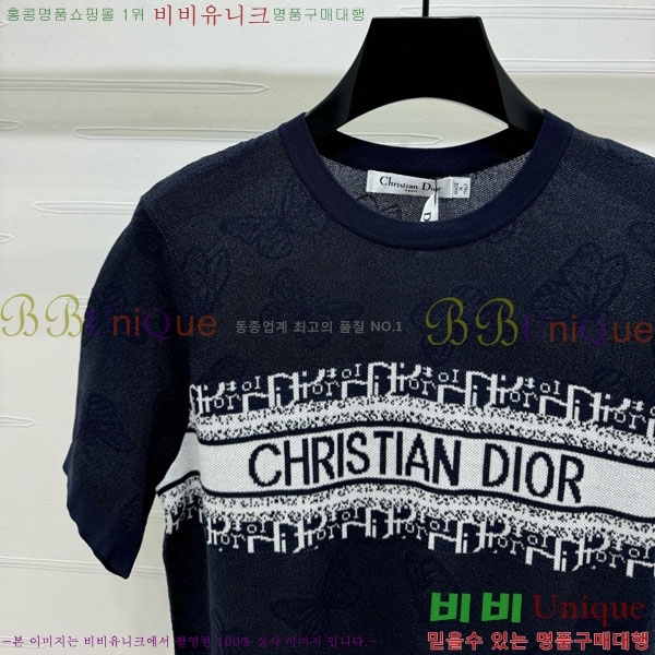    Ƽ DO241105-16
