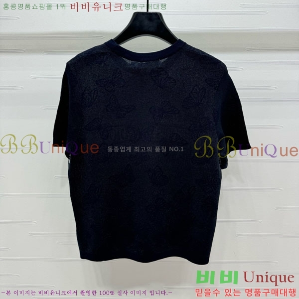    Ƽ DO241105-16