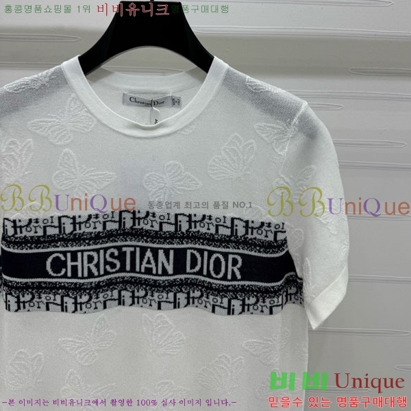    Ƽ DO241105-17