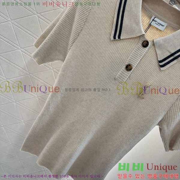  ζ ī Ƽ YS2534901-1