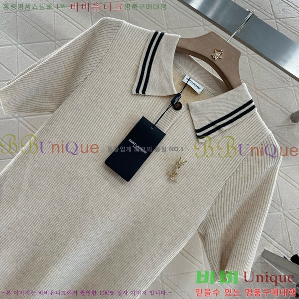  ζ ī Ƽ YS2534901-1