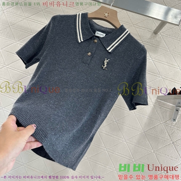  ζ ī Ƽ YS2534901-2