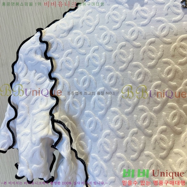  *  Ƽ CH24112880-1