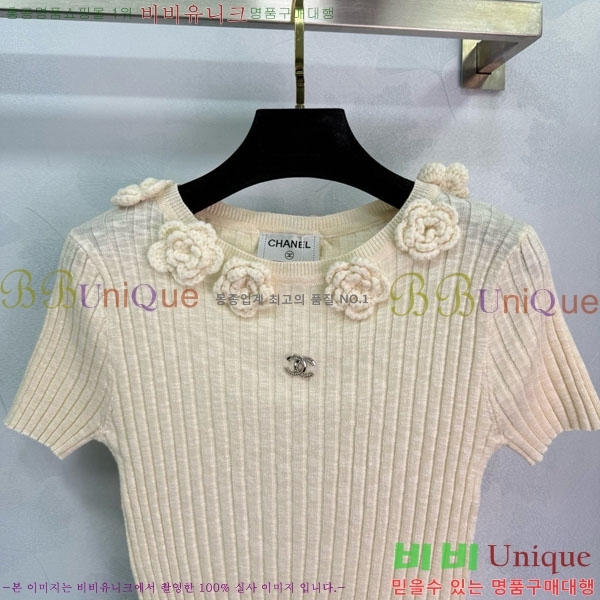  *  Ƽ CH24112880-5