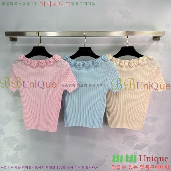  *  Ƽ CH24112880-5