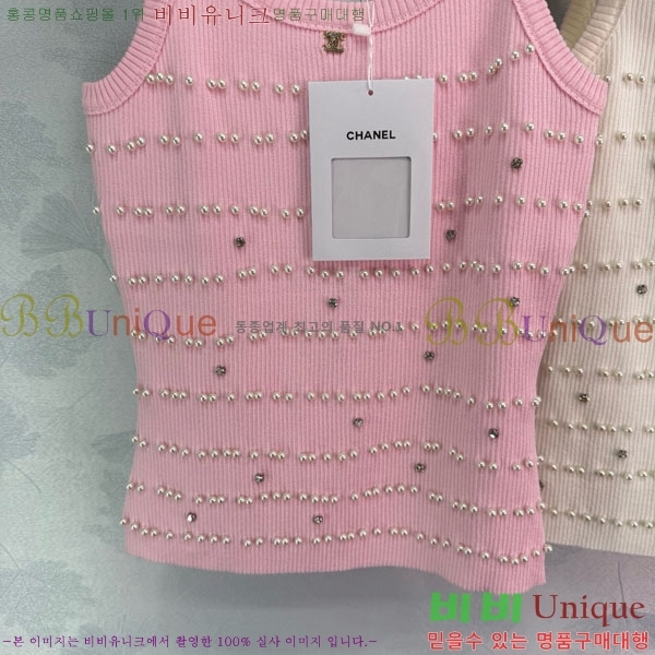  * μҸ/ CH24121444-7