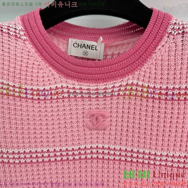  *  Ƽ CH24112880-8