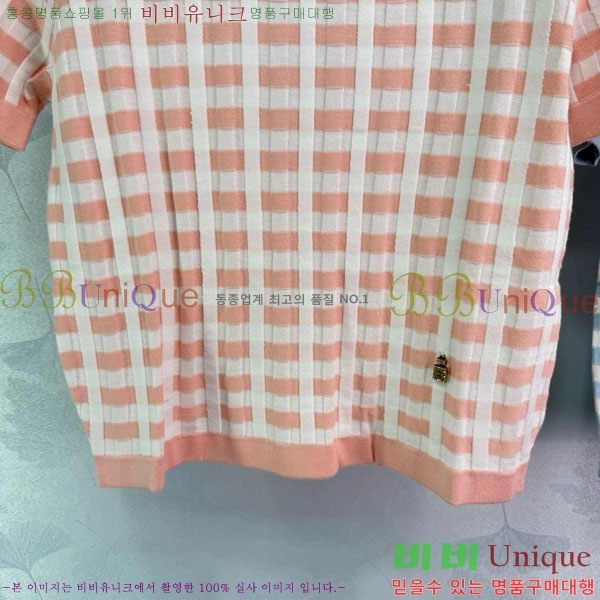  *  Ƽ CH24112880-9