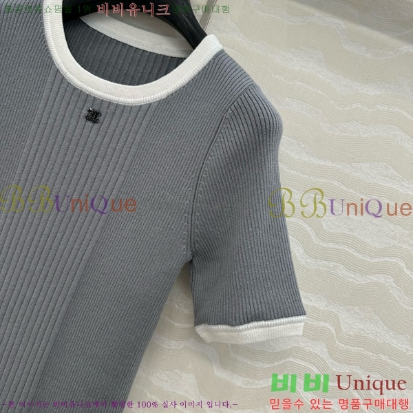  *  Ƽ CH24112880-13