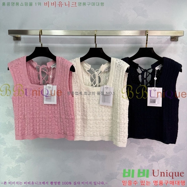  * μҸ/ CH24121444-19