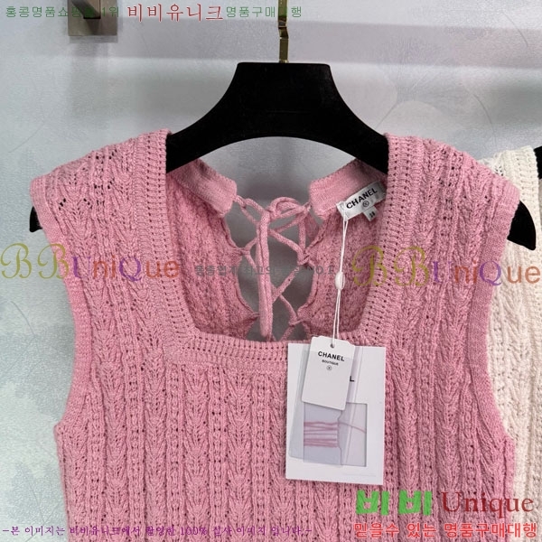  * μҸ/ CH24121444-19