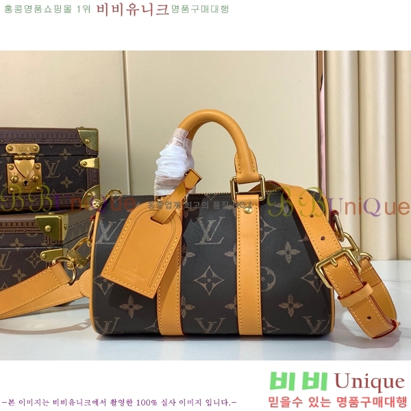 #̺ Ű ݵѸ 25 ׷ M14026-101