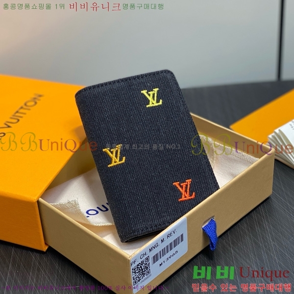 #̺  ų LV    ī M13965-101