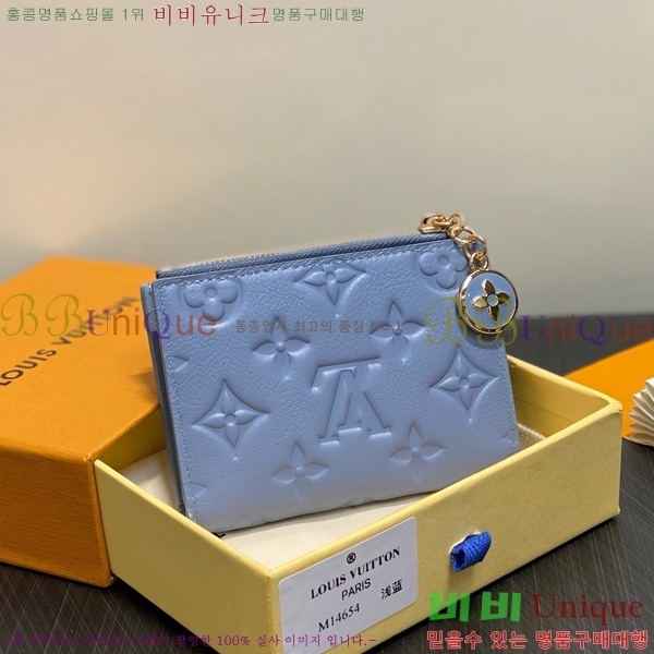#̺   M14654-101