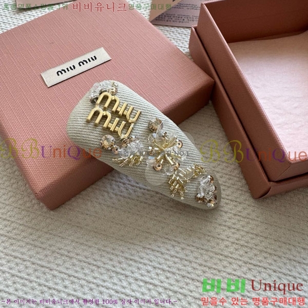 ̿̿   MIUM92220-5