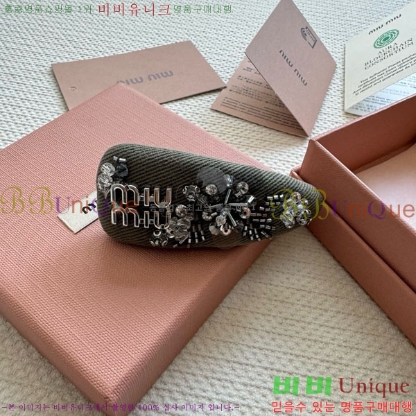 ̿̿   MIUM92220-6