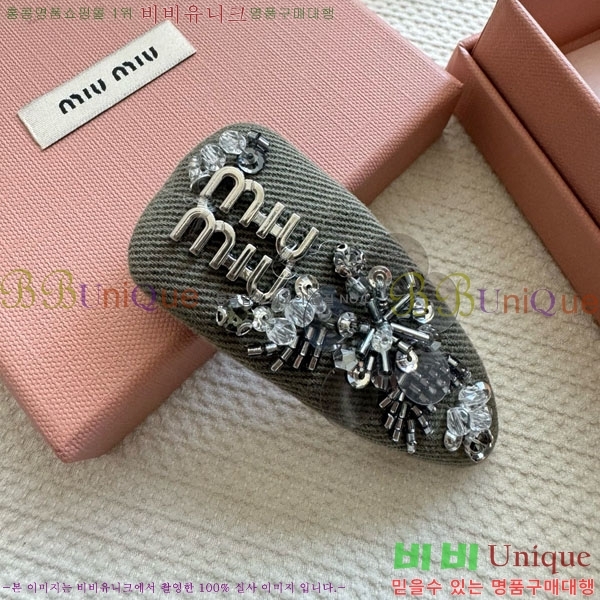 ̿̿   MIUM92220-6