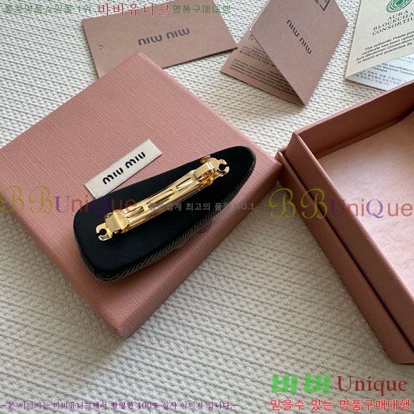 ̿̿   MIUM92220-6