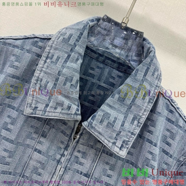      Ƽ FE204031-8