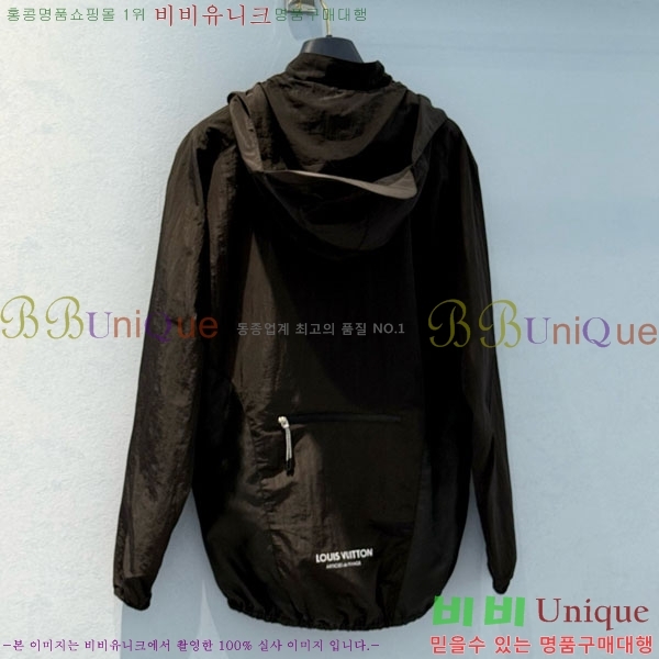  ̺  LV120980-5