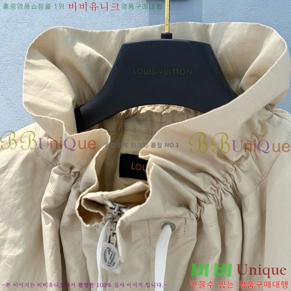  ̺  LV120980-4