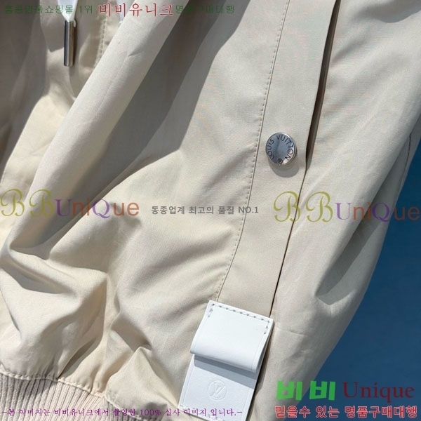  ̺  LV120980-4