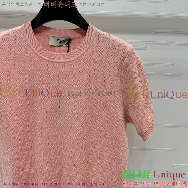    Ƽ FD01222-2
