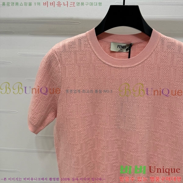    Ƽ FD01222-2