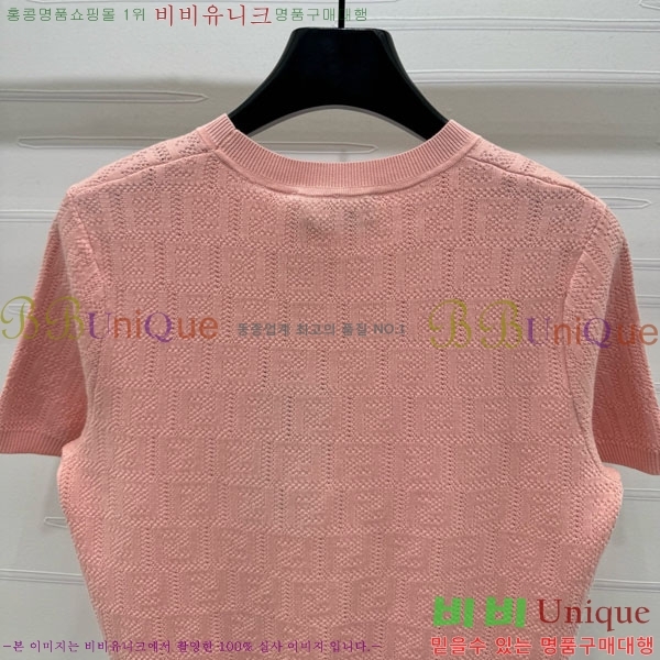    Ƽ FD01222-2