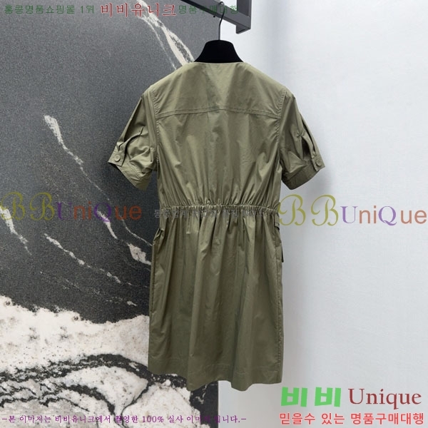   ǽ FE2125540-9